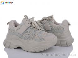 Bessky-Kellaifeng BY3666-4C фото