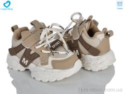 Comfort-baby 8-4 бежевий фото