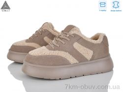 STILLI Group E2540-4 шкіра піна фото