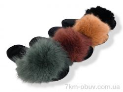 Progress Шльопки Ж5015 mix фото