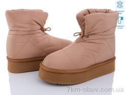 ITTS 5889-20-6 фото