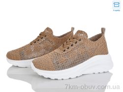 Happy 187-6 фото