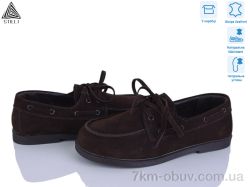 STILLI Group BD60-2 шкіра фото