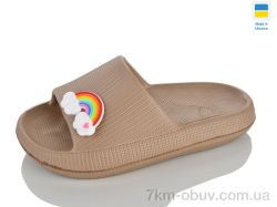 Lot Shoes N022 коричневий фото