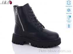 Aba M2ABA87 фото