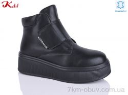 Jiulai-Kadisalun C805-7 фото