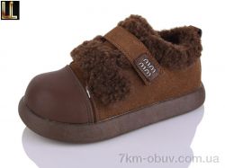 Lilin AL02-4 фото