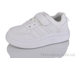 Xifa kids XF01-561-001A фото