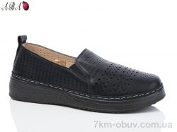 Aba 2024-30 фото