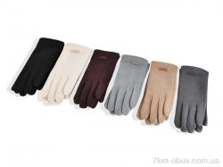 RuBi DB02 mix фото