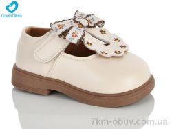 Comfort-baby 2305 бежевий фото