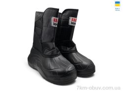 Rai shoes М12 чорний фото