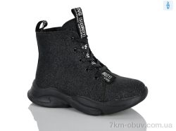 Xifa kids XXF03-FG902-2A фото