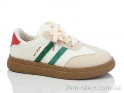 ASHIGULI 2034-2 фото