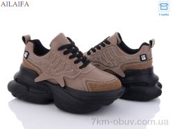 Ailaifa 8209 khaki фото