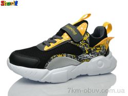 Sharif 1113-3 фото