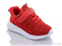 Xifa kids B10116-13 фото