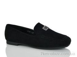 Loretta E795-1 фото