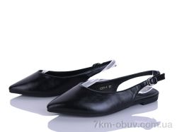 Loretta X391-1 фото