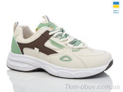 DeMur 678MG беж фото