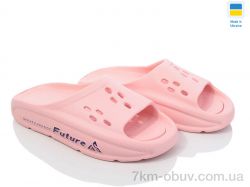 Inblue DS72 персик фото