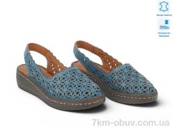 Allshoes 213947 фото