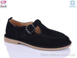 Gukkcr JW8453 фото