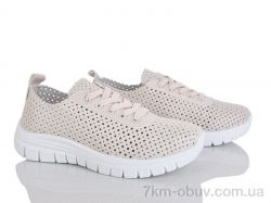 Бабочка-Mengfuna-AESD 243-23 фото