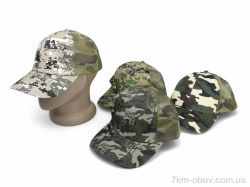 RuBi 16 mix фото