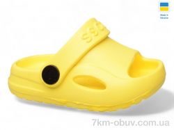 Inblue H8 жовтий фото