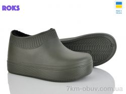 Roks 630-017 фото
