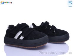 Bessky-Kellaifeng BD5258-1B фото