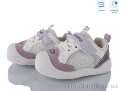 Clibee kids ABC2151P white фото