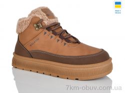 Progress Гіпаніс Ж 5110 camel фото