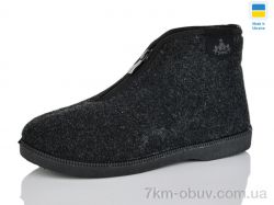 Зручне взуття P1 сірий фото