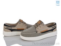 YZY U3177-4 фото