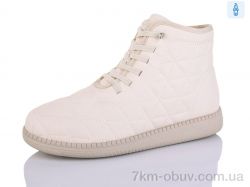 Коронате 661-2 фото