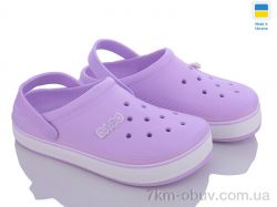 Golden Lion 419 лаванда фото