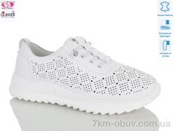 Gukkcr YK5027-2 фото