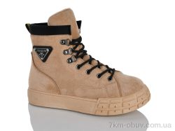 DINO ALBAT 20-925-3 khaki фото