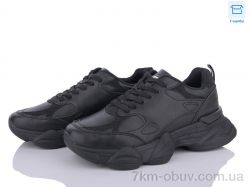 BIG 3535-708 фото