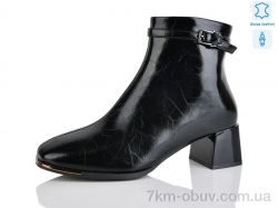 Yimeili M1603-2 фото