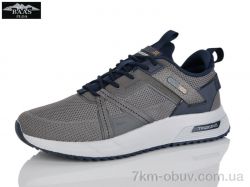 Baas M7507-26 фото