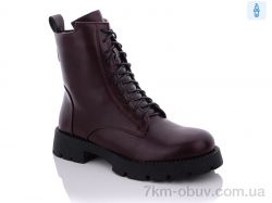 Teetspace-Trasta-Egga LX1816-6 фото