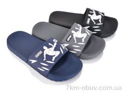 BABYSHOP NUO28 mix фото