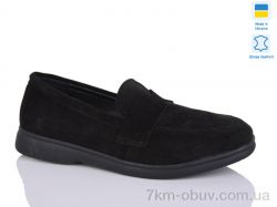 Sali A2-2 чорний з. фото