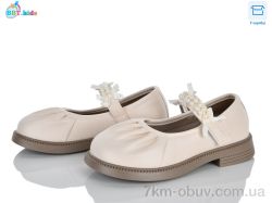 BBT P798-3-beige фото