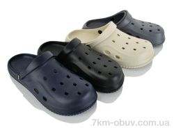 M&L  Alex13 W196 mix фото