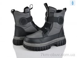 Xifa kids FG2308-3D фото