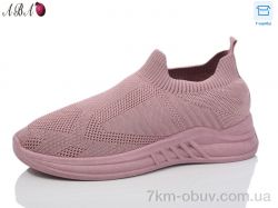 Aba LMZ2024-12-5 фото